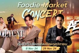 ออกแบบป้ายไวนิล บิลบอร์ด โรลอัพ (Banner ทุกชนิด)
