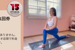 โยคะ Yoga และพิลาทิส (Private) ลดการปวดเมื่อย สร้างความแข็งแรง และเพิ่มความยืดหยุ่น