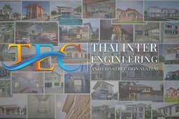 รับออกแบบ รับสร้างบ้านครบวงจรพร้อมอยู่ อาคาร โรงงาน ต่อเติมและรีโนเวท
