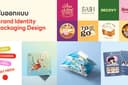 รับออกแบบ Logo / Packaging / Label ฉลากบรรจุภัณฑ์ทุกประเภท
