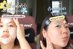 คลิปรีวิวเหมาคลิป 5/10/20/50/100