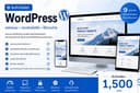 รับทำเว็บไซต์ WordPress / Landing Page / Responsive Design รองรับมือถือ เริ่มต้น 1,500