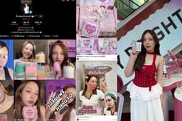 รับงานรีวิว Influencer