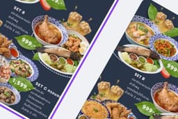 งาน Canva PowerPoint
