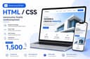 รับออกแบบเว็บไซต์ HTML / CSS / Bootstrap Responsive Design เริ่มต้น 1,500