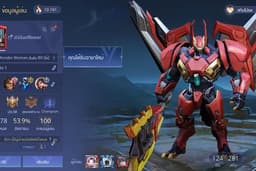 รับจ้างเล่นเกมเป็นเพื่อนคลายเครียด ไม่เน้นสกิลเพล เน้นสกิลปากเป็นหลัก เพราะอยากเอาสิ่งที่ชอบมาหาเงิน