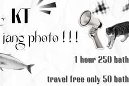 KTJ photo ! ! !