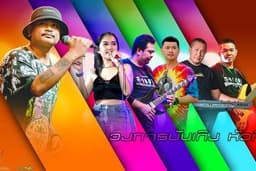รับงานแสดงดนตรี พร้อมระบบแสง สี เสียง