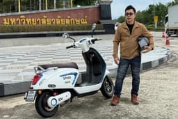 เช่ารถมอเตอร์ไซค์ไฟฟ้าราคาถูก ท่าศาลา นครศรีธรรมราช มหาวิทยาลัยวลัยลักษณ์