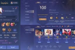 เล่นเกมเป็นเพื่อน