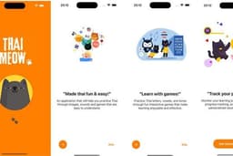ตัวอย่างโปรเจค App สอนภาษาไทย