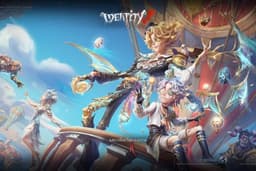 รับเล่นเกมไอเดนเป็นเพื่อน