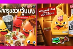 Content Graphic Design (Online)