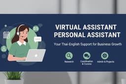 Personal Assistant/Virtual Assistant
