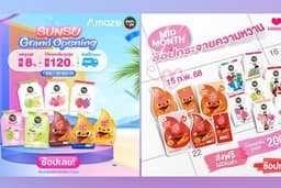 E-commerce design (Online)