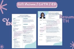 ออกแบบ Resume / CV / Portfolio มืออาชีพ (TH/EN) แก้ไขได้ไม่จำกัด เพื่อโอกาสได้งานที่มากขึ้น