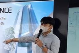 แนะแนวการสัมภาษณ์บริษัท Keyence