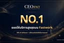 AI Video ทำคลิป AI มืออาชีพ ยอดงานสูงสุด เรทคุ้มค่า No.01 Fastwork CEO@KT_Ai