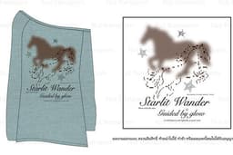 ออกแบบลายเสื้อ