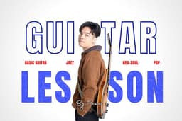 สอนเบสิคกีต้าร์ Jazz / Neo-soul / Pop (TH/EN)