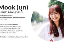 ติวเพิ่มเกรด/เพิ่มความเข้าใจ วิชาคณิตศาสตร์ (Math) ระดับประถม/มัธยมต้น