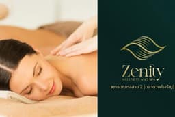 Zenity Wellness and Spa : นวดคอ บ่า ไหล่ Neck & Shoulder Massage พุทธมณฑลสาย 2 (ตลาดวงศ์เจริญ)
