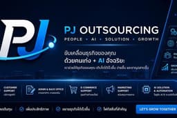 Custom AI Agent & Automation for Business