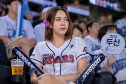 รับคุยเป็นเพื่อน