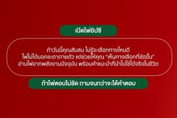 เปิดไพ่ยิปซี ดูดวงความรัก การงาน การเงิน แบบตรงประเด็น