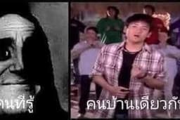 รับออกแบบงานทุกประเภท