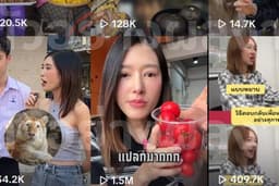 รับตัดต่อวิดีโอสั้นสำหรับTiktok/Reels/YTShort
