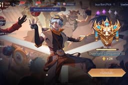สีหลอดเล่นเกมเป็นเพื่อน