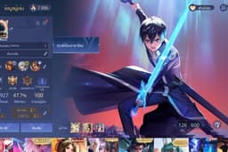รับเล่นเกมRov/ข่วยทำคอนเทน