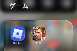 เล่นเกมออนไลน์เป็นเพื่อนrv,Robloxเป็นกันเองไม่ดุแถมชอบโอ๋ วันหยุดเปิดไมค์คุยได้คั้บ