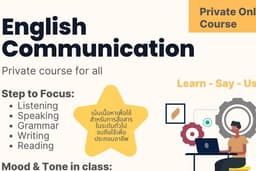 English Communication (Private Class)
