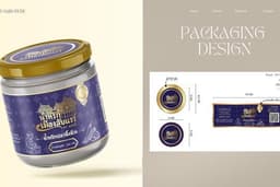 🎨Label & Package Design รับออกแบบ ฉลากสินค้า และ แพคเกจจิ้ง