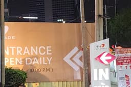 รับจ้างไปส่งทำงานตอนเช้า เส้นเพชรบุรี-รัชดา