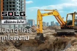 ออกแบบ Facebook Ads