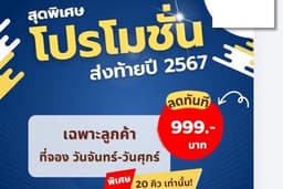 รับออกแบบ ทำภาพ ทำเมนูอาหาร ทำสติ๊กเกอร์ ด้วย canva