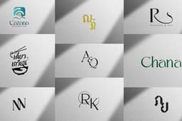 ออกแบบโลโก้ร้านอาหาร/บริษัท Logo สไตล์ Minimalเรียบหรู ทันสมัย Modern (สไตล์อื่น ๆ สอบถามได้นะคะ)
