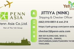Beyond Business Card (ออกแบบนามบัตร บุคคลและธุรกิจ)