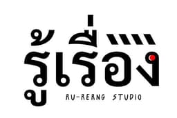 รับถ่ายภาพและวิดีโอ