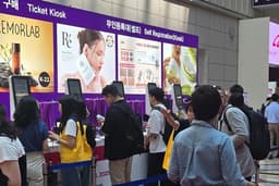 จำลองสอบสัมภาษณ์งาน และตรวจ Resume