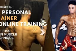 OU PERSONAL TRAIN : หุ่นดี เริ่มต้น 700.-