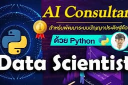 AI Engineer & Data Science: From Research to Implementation, Powering Projects with Python!
