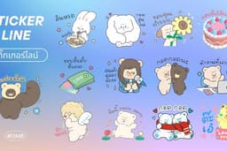 Sticker line ออกแบบสติ๊กเกอร์ไลน์ คาแรคเตอร์ตัวละครน่ารักๆ