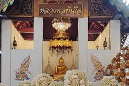 ขอพร / รับแก้บน หลวงพ่อทันใจ วัดพระธาตุดอยคำ จ.เชียงใหม่