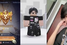 รับเล่นเกมส์เป็นเพื่อน