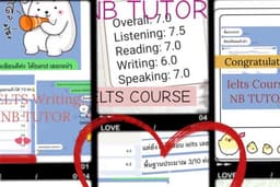 Private Tutor (English)