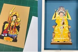 งานกระดาษ paper cut